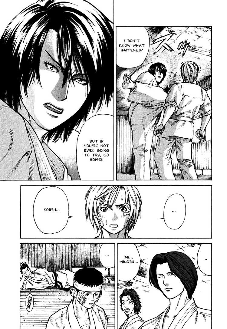 Karate Shoukoushi Kohinata Minoru Chapter 14 5